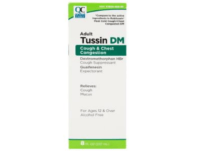 tussin dm liq 240ml (robitussin dm)