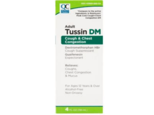 tussin dm liq 120ml (robitussin dm)