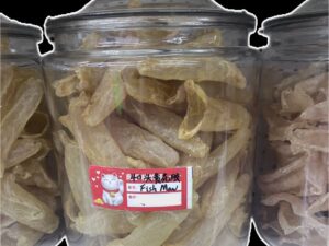 fish maw 20 25 ea (½ lb)