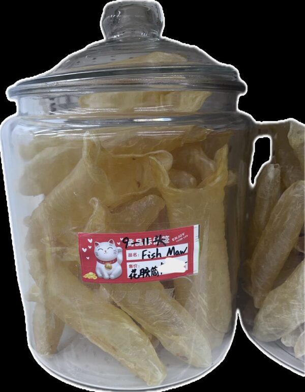 fish maw 9 11 ea (½ lb)