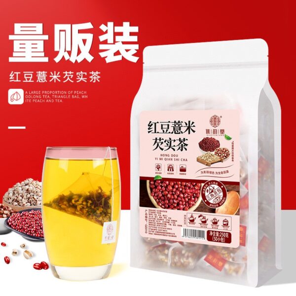 qiao yun tang red bean barley tea