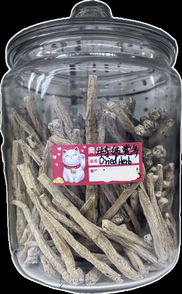 dried herb (½ lb)