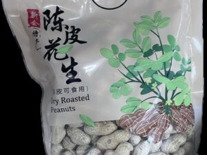 dry roasted peanut (300g)