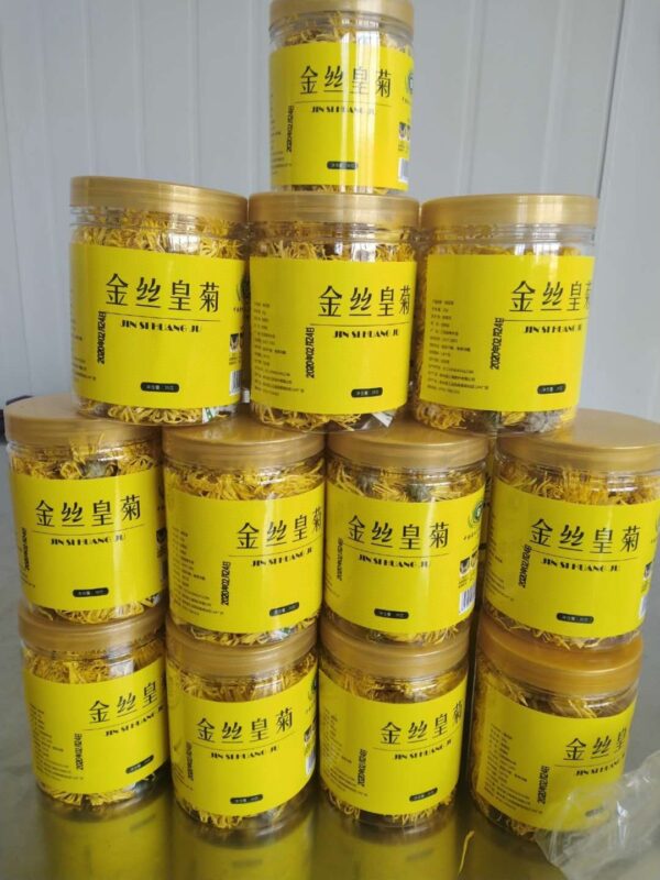 golden emperor chrysanthemum tea (1 ea)