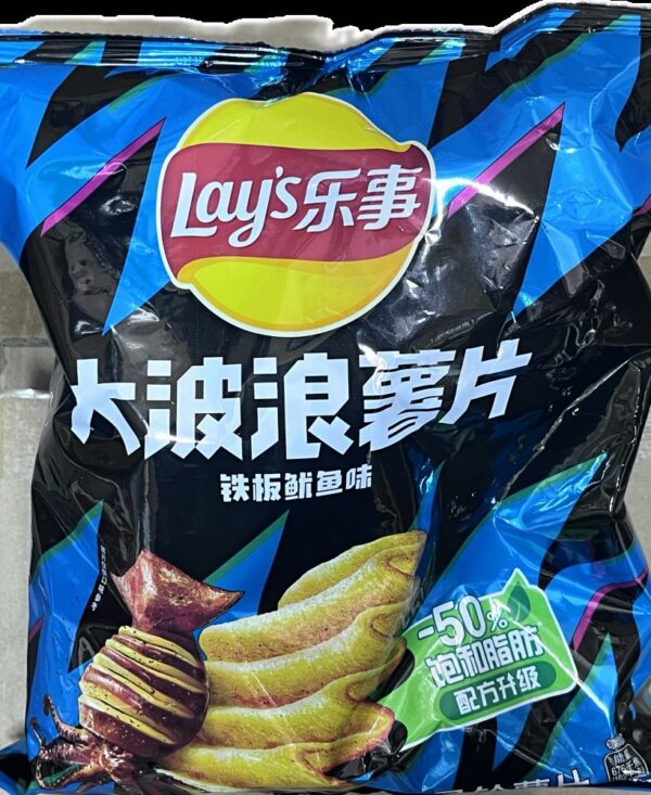 lay’s bbq flav (135g)