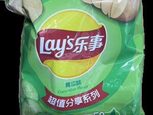 lay’s cucumber flavor (135g)