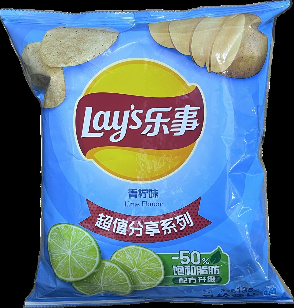 lay’s lime flav (135g)