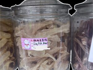 ling fish maw (½ lb)