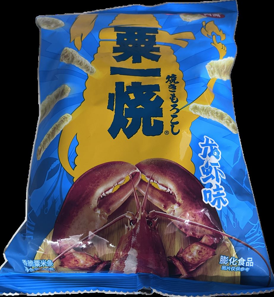 lobster chip (80g)