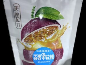 passion fruit candy (80g)