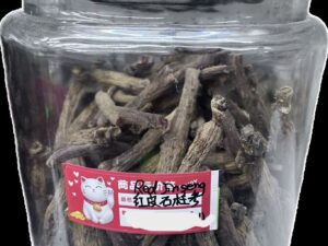 red ginseng (½ lb)