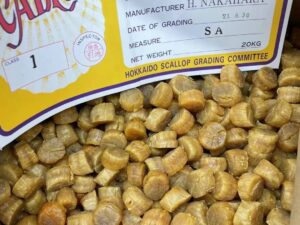 sa graded dried scallops 1/2 lb