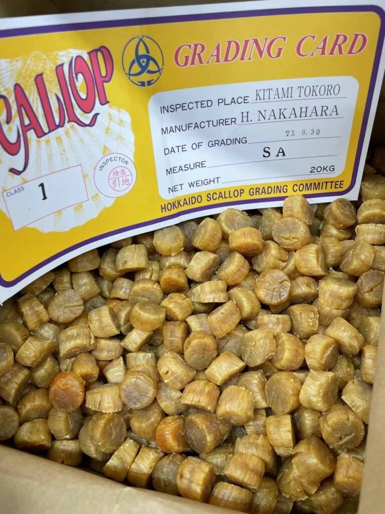 sa graded dried scallops 1/2 lb