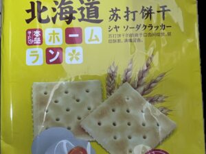 soda cracker egg flav (408g)