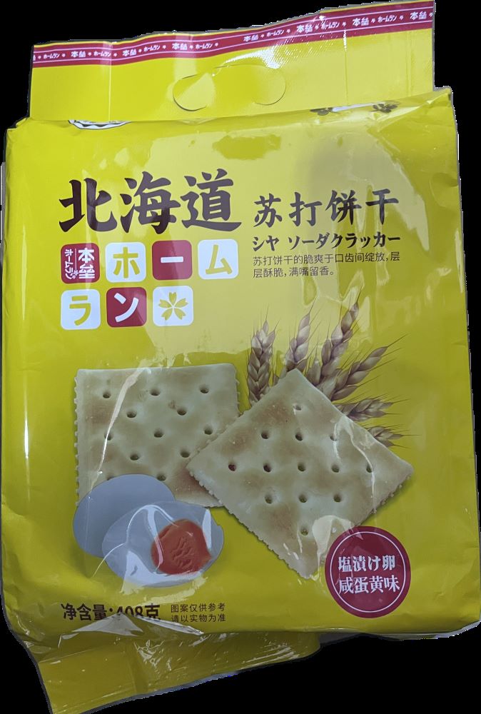 soda cracker egg flav (408g)