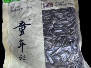 melon seeds (500g)