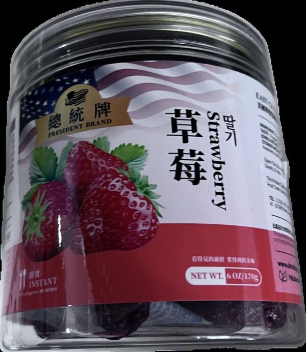 strawberry (170g)