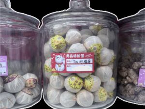 tea balls 10ea (½ lb)