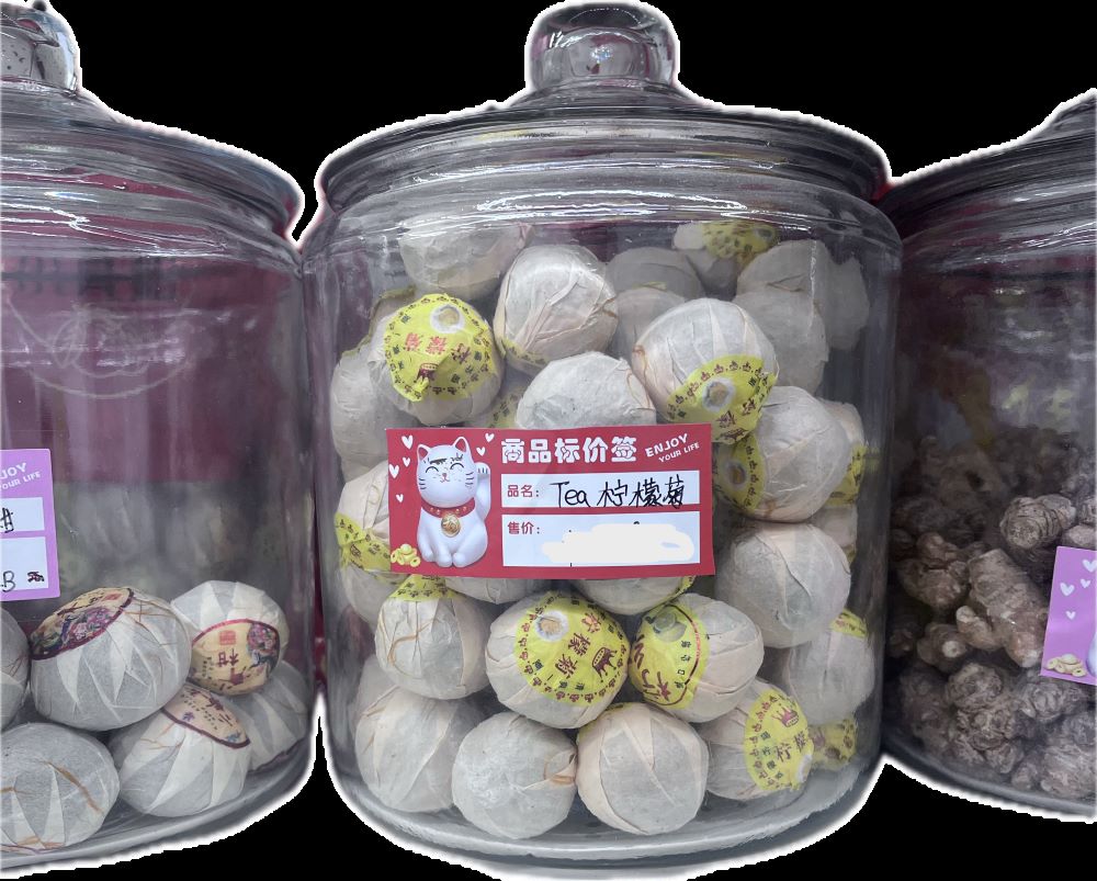 tea balls 10ea (½ lb)