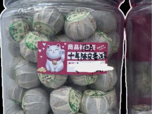 tea balls (½ lb)