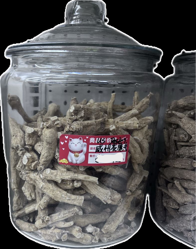 us ginseng (½ lb)